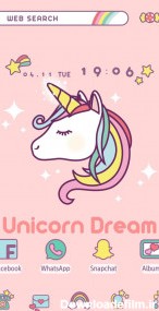 دانلود برنامه Unicorn Dream Theme برای اندروید | مایکت