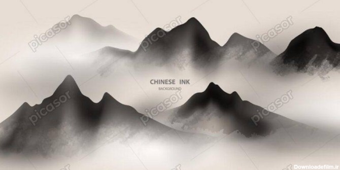 وکتور پس زمینه نقاشی کوه های چین سبک نقاشی با جوهر