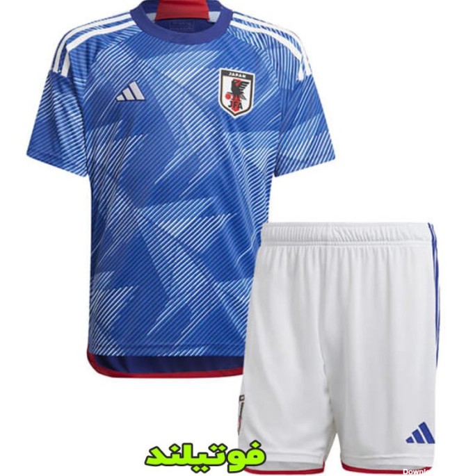 لباس تیم ملی ژاپن | خرید پیراهن ژاپن - فوتی لند