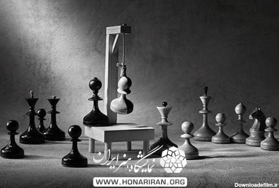 عکاسی مفهومی سبکی خاص از عکاسی - نمایشگاه هنر ایران
