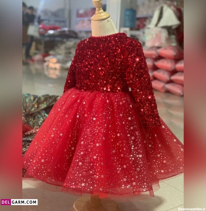 60 مدل لباس یلدایی قرمز رنگ طرح دار و بدون طرح زیبا (کودک)