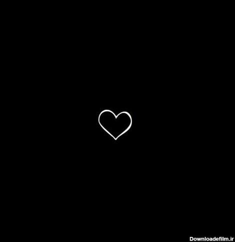 عکس سیاه قلب سفید - دانلود رایگان - پارس پی ان جی - PARSPNG
