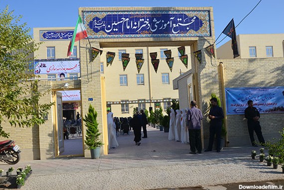 عکس مدرسه امام حسین یزد