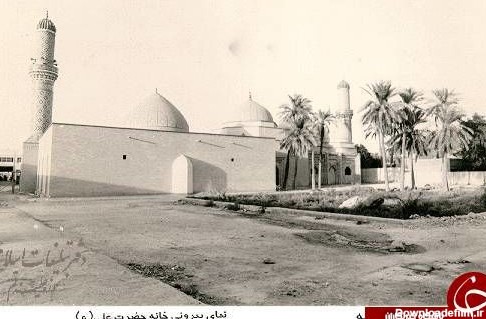تصاویر قدیمی از خانه حضرت علی(ع) در کوفه