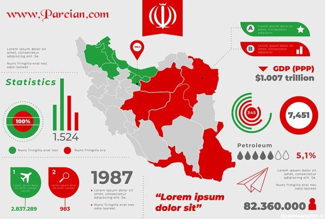 دانلود نقشه ایران کامل لایه باز