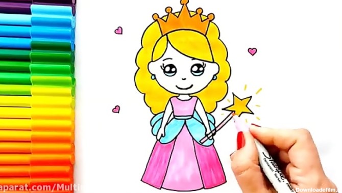 آموزش نقاشی کودکانه | نقاشی زیبای پرنسس زیبا | نقاشی کودک