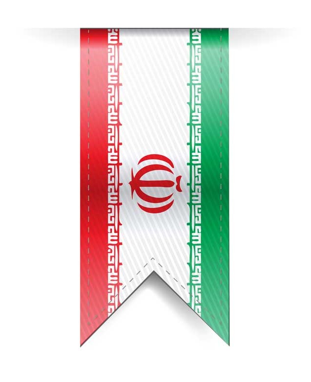 تصویر با کیفیت پرچم ایران با طرح روبان