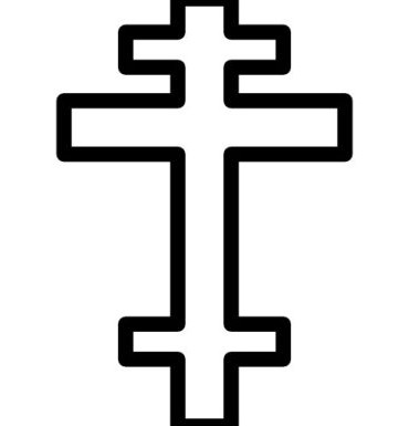 صلیب بیزانس