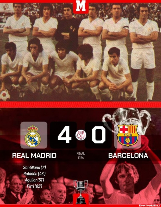 عکس برد رئال مادرید مقابل بارسلونا