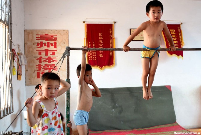کمپ آموزش ژیمناستیک در چین - تابناک | TABNAK