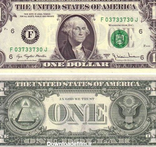 نحوه تشخیص دلار تقلبی