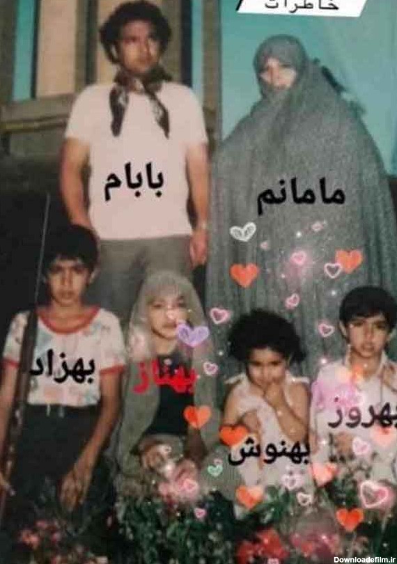 اینترنت ماهواره ای در ایران عکس های خنده دار از غول برره و ...