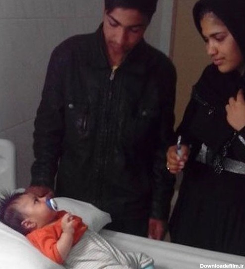 درمان رایگان فرزند جوانترین پدر ایران +عکس