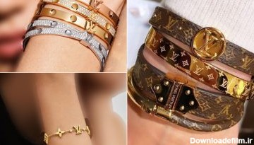مدل دستبند زنانه طرح لویی ویتون