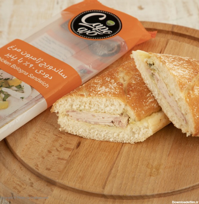 قیمت و خرید ساندویچ ژامبون مرغ دودی نود درصد با پنیر کاپو - 1 عدد