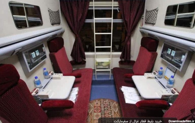 عکس داخل قطار کرمان مشهد