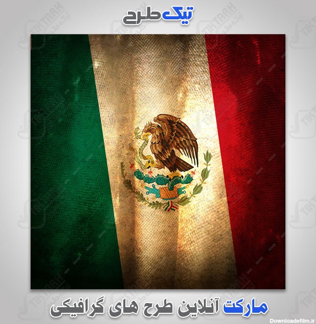 دانلود عکس با کیفیت پرچم مکزیک