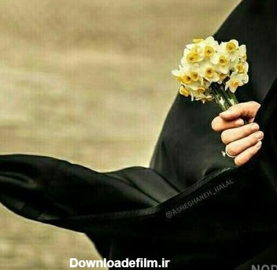 عکس دختر مذهبی با گل