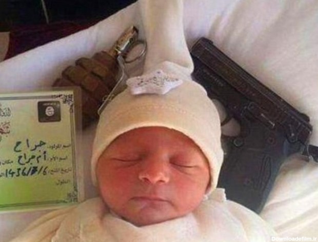 نوزاد داعشی (+عکس)