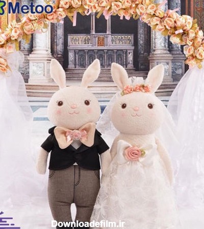 عروسک خرگوش عروس داماد | zoodkado