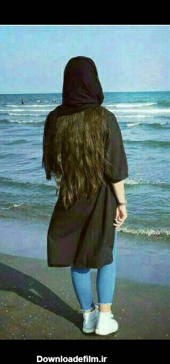 عکس دختر ایرانی کنار دریا از پشت سر