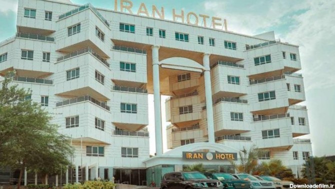 هتل ایران کیش نمای بیرونی 1