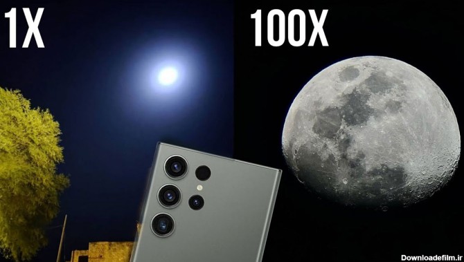 عکاسی از ماه سامسونگ گلکسی اس ۲۳ اولترا واقعا غیرواقعی است ...