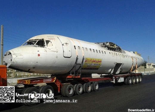 حمل و نقل هواپیماهای ایران با تریلی +عکس