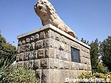 شیر سنگی همدان - ویکی‌پدیا، دانشنامهٔ آزاد
