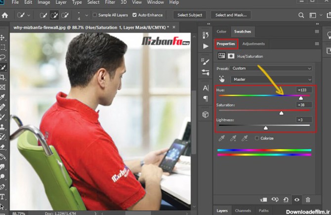 تغییر رنگ عکس ها در فتوشاپ