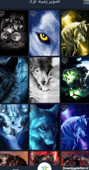 Wolf wallpaper for Android - Download | Bazaar