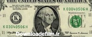 چهره‌های روی دلارهای آمریکا چه کسانی هستند + عکس و جزئیات | شهرآرانیوز