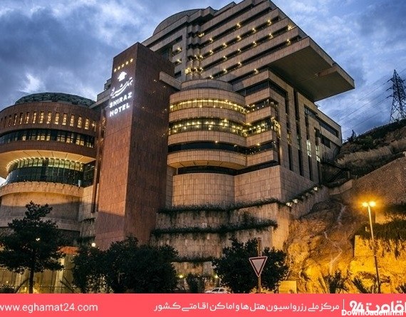 هتل بزرگ شیراز: عکس ها، قیمت و رزرو با ۲۶% تخفیف
