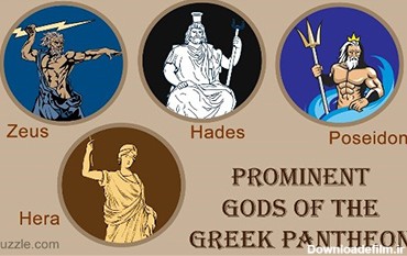 لیست کاملی از خدایان و الهه‌های یونانی