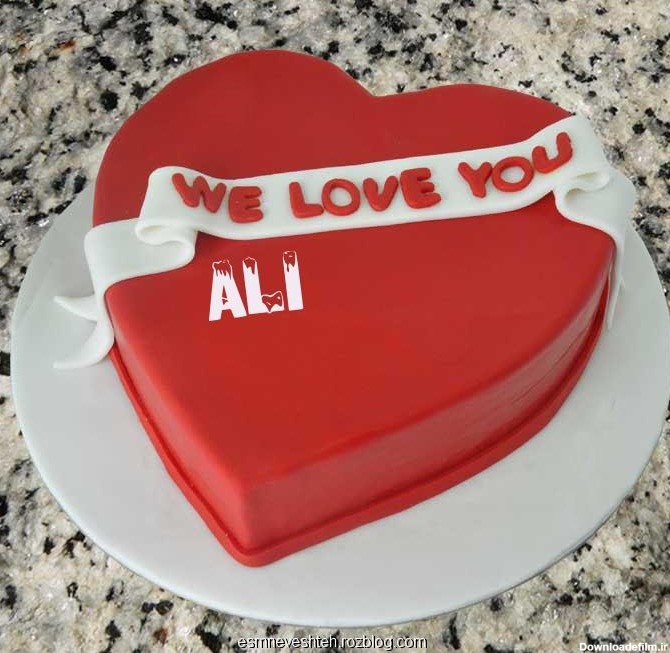 کیک نوشته اسم علی برای پروفایل - اسم نوشته
