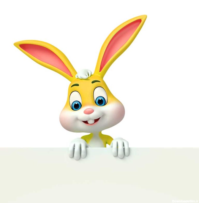 عکس سه بعدی از خرگوش زرد