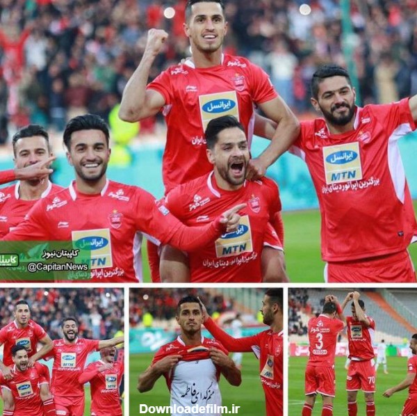 عکس شادی گل پرسپولیس