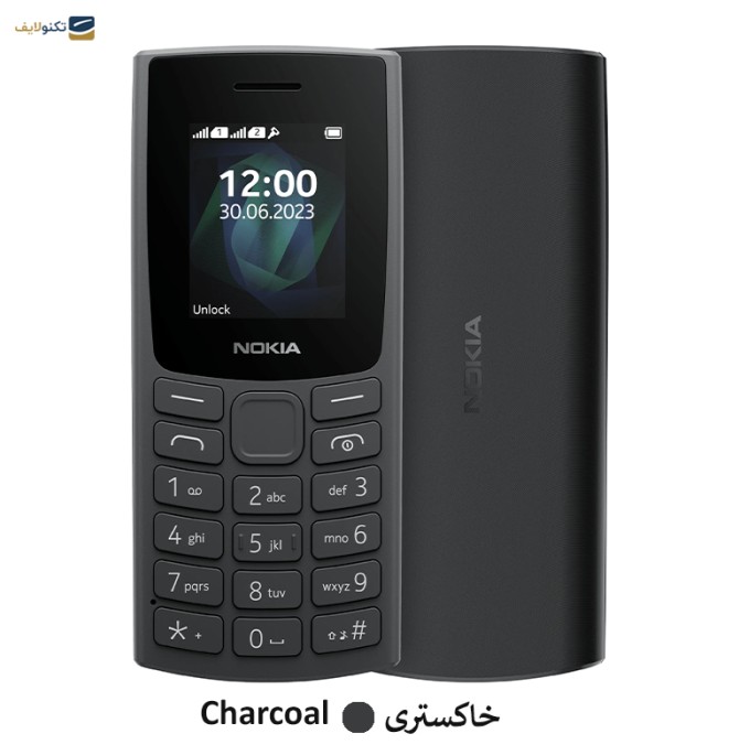 gallery-گوشی موبایل نوکیا مدل (2022) Nokia 105 دو سیم کارت copy.png