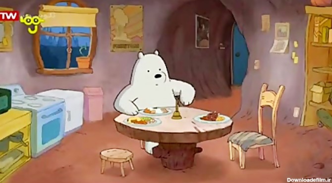 کارتون خرس های کله فندقی گم کردن خرس قطبی