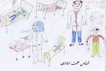 نقاشی کودکان ایرانی از مردم غزه (+عکس) | صدای زرند | صدای زرند