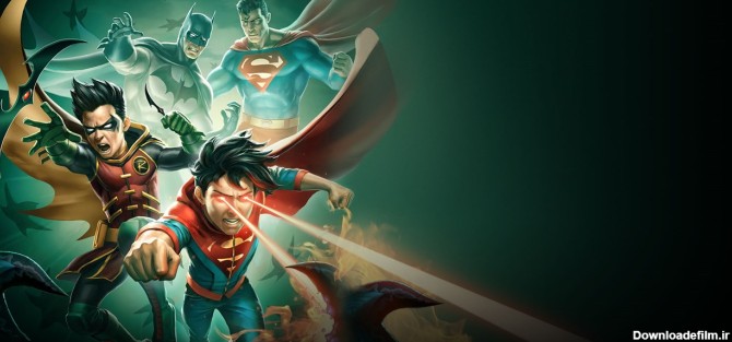 فیلم Batman and Superman: Battle of the Super Sons - بتمن و سوپرمن ...