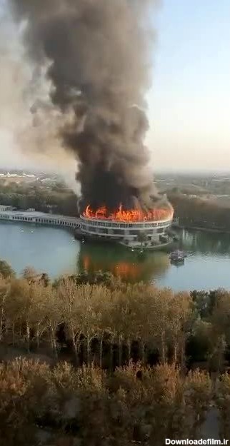 ۶ عکس از آتش سوزی بزرگ ساختمان تاریخی پارک ارم + فیلم و جزییات