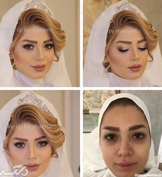 16 عکس از مدل آرایش عروس ایرانی قبل و بعد از میکاپ - سری 97
