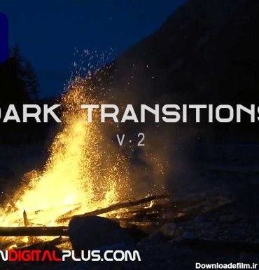 ترانزیشن پریمیر Dark-horror v.2