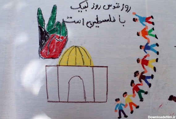 حمایت کودکان و نوجوانان همدانی در حمایت از کودکان فلسطین و یمن - کانون