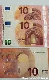 خرید و قیمت تک اسکناس 10 یورو رایج و کارکرده | ترب
