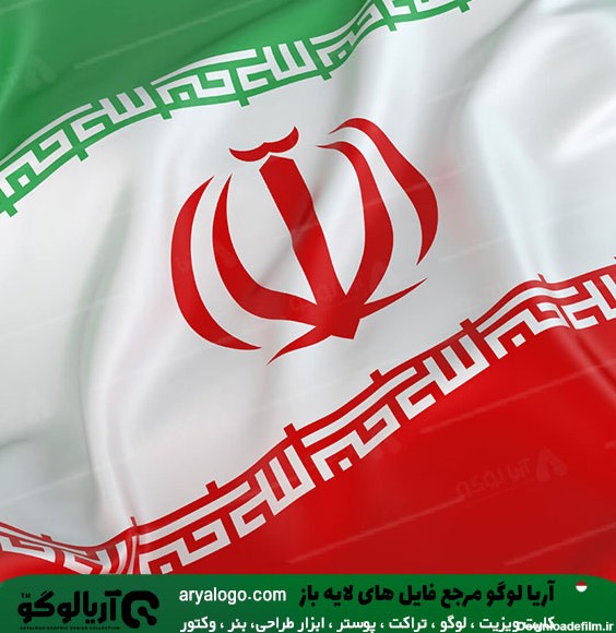عکس پرچم ایران با کیفیت hd