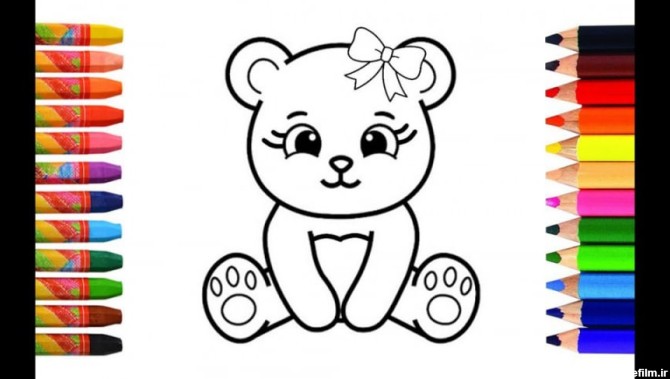 آموزش نقاشی به کودکان - نقاشی خرس عروسکی