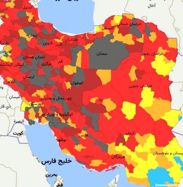 عکس نقشه ایران سیاه و قرمز