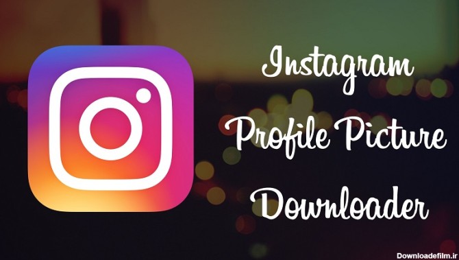 Download Instagram Profile Picture Without Installing Any Applications